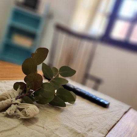 Mi Depa En Esquel公寓 外观 照片